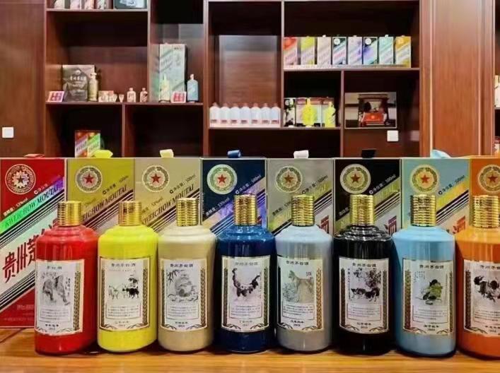 威信名酒鉴定部分方法